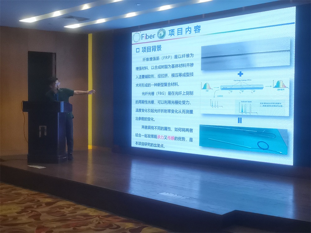 鹽城工學院蔣善超（chāo）教授