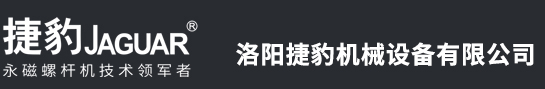 洛陽欧美激情一区二区三区四区機械設備（bèi）有限公司